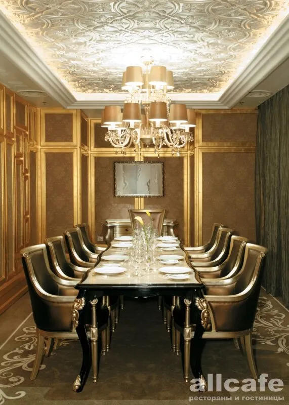 Les Menus par Pierre Gagnaire