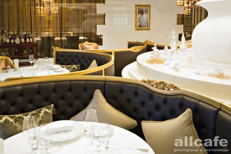 Les Menus par Pierre Gagnaire