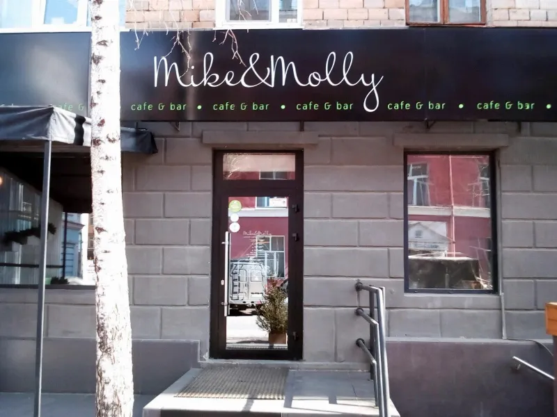 Mike & Molly