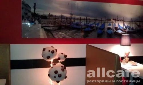 Агафредо / Agafredo
