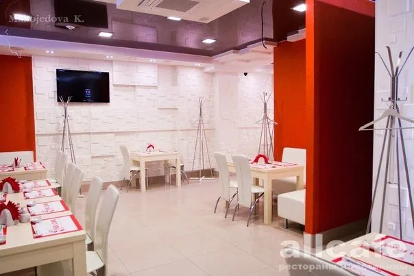 Panda Lounge / Панда