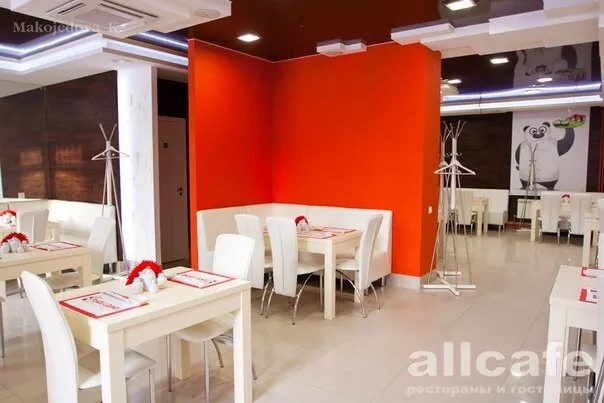 Panda Lounge / Панда