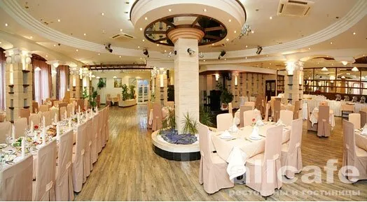 Marins Park Hotel