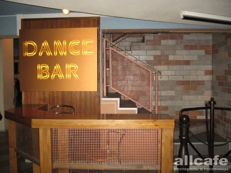 Dance-bar