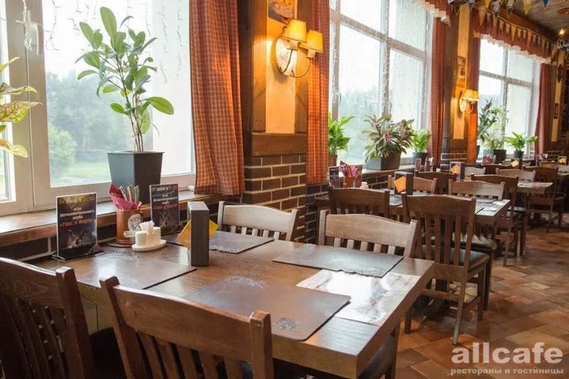 Hans und Marta Beer Restaurant