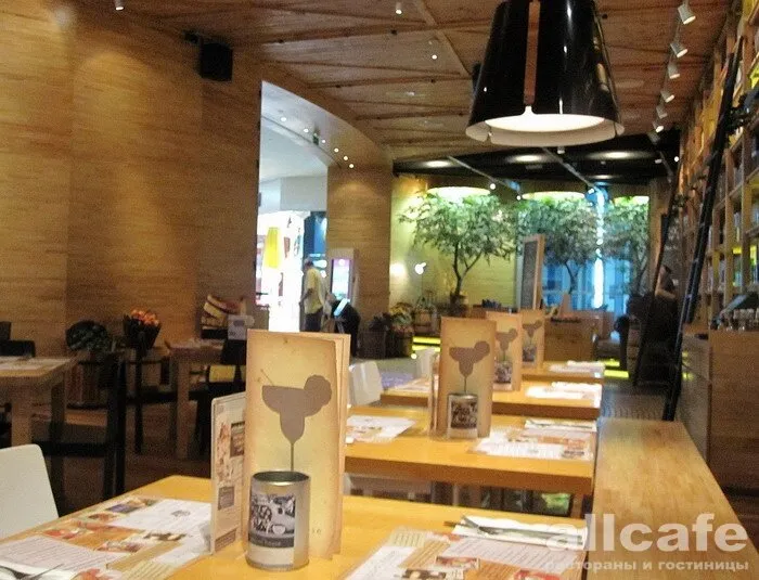 Social House