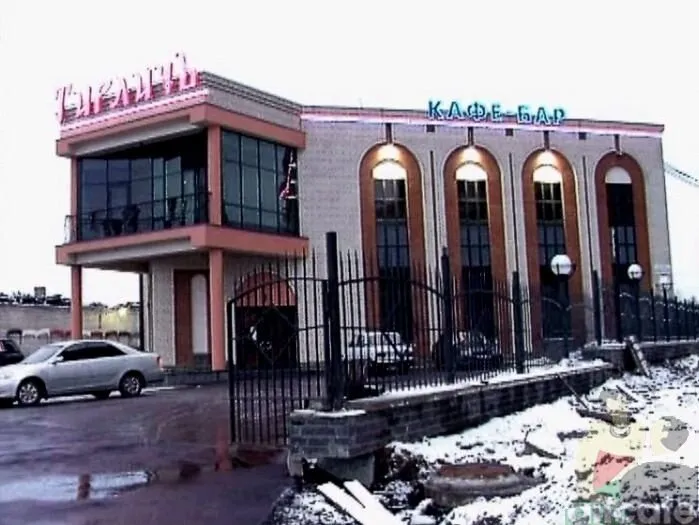 Тирличъ