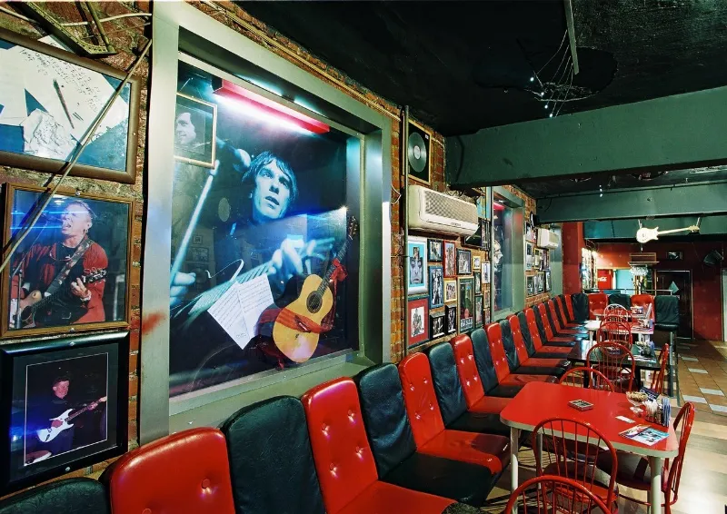 Rock Jazz Cafe