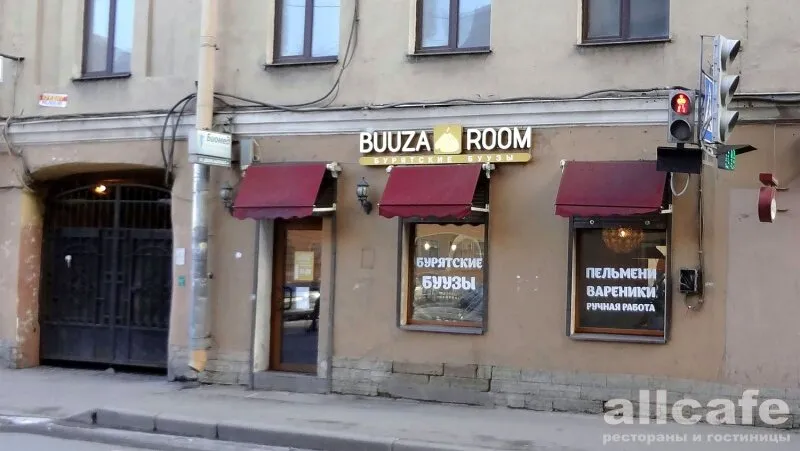 BuuzaRoom