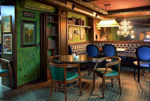 Reader's Pub