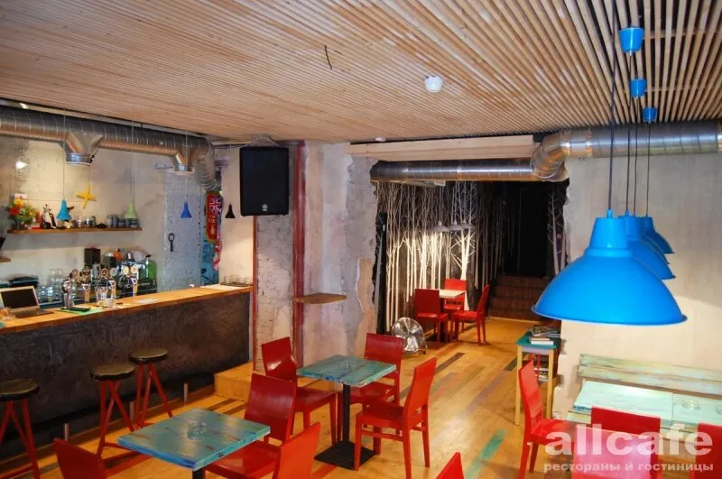 Warszawa bar