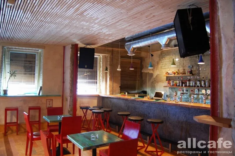 Warszawa bar