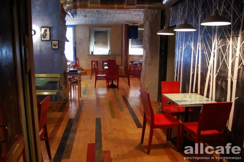 Warszawa bar