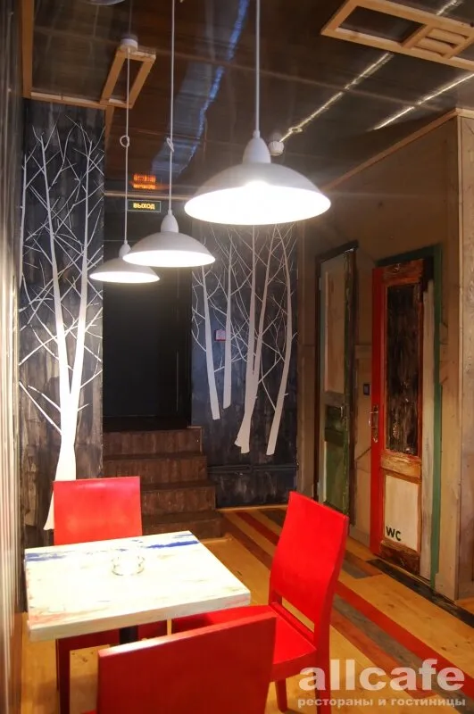 Warszawa bar