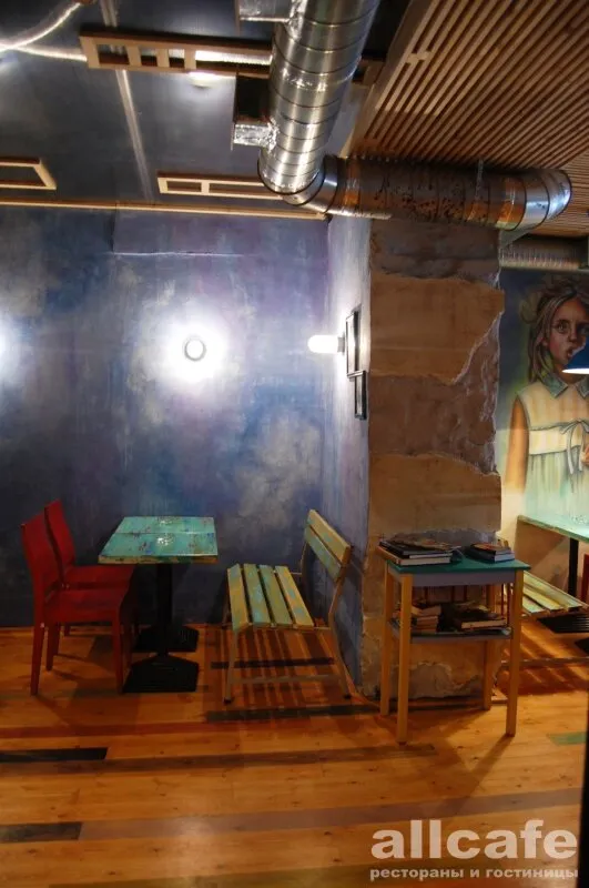 Warszawa bar