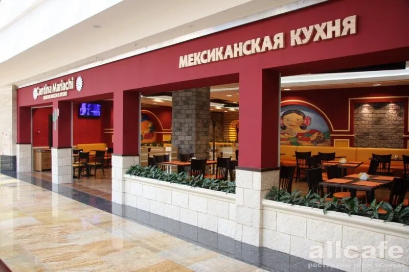 Cantina Mariachi / Кантина Мариачи