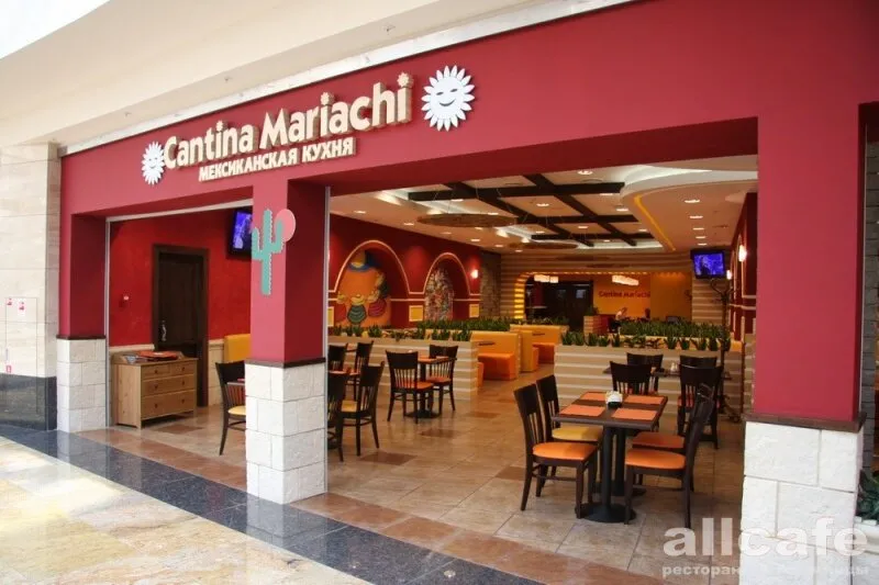 Cantina Mariachi / Кантина Мариачи