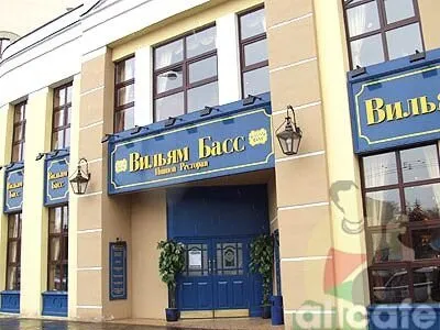 William Bass / Уильям Басс