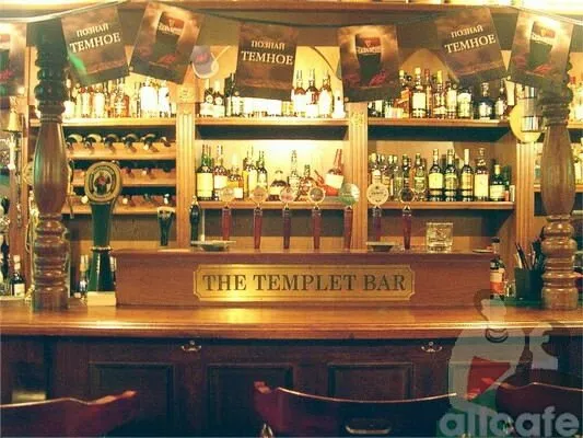 The Templet Bar