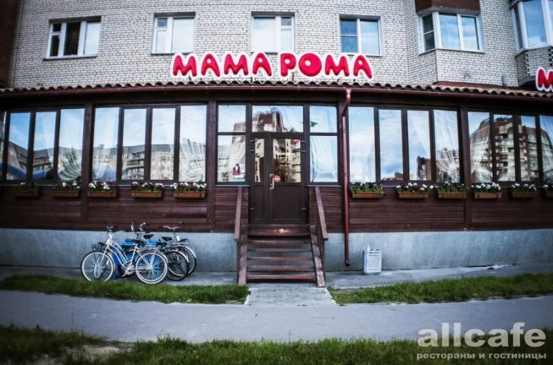 Mama Roma