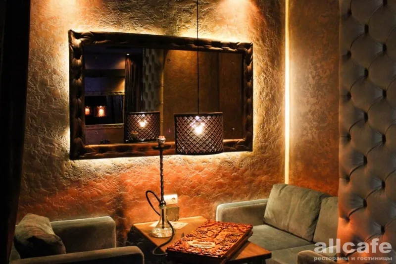 Lounge Bar