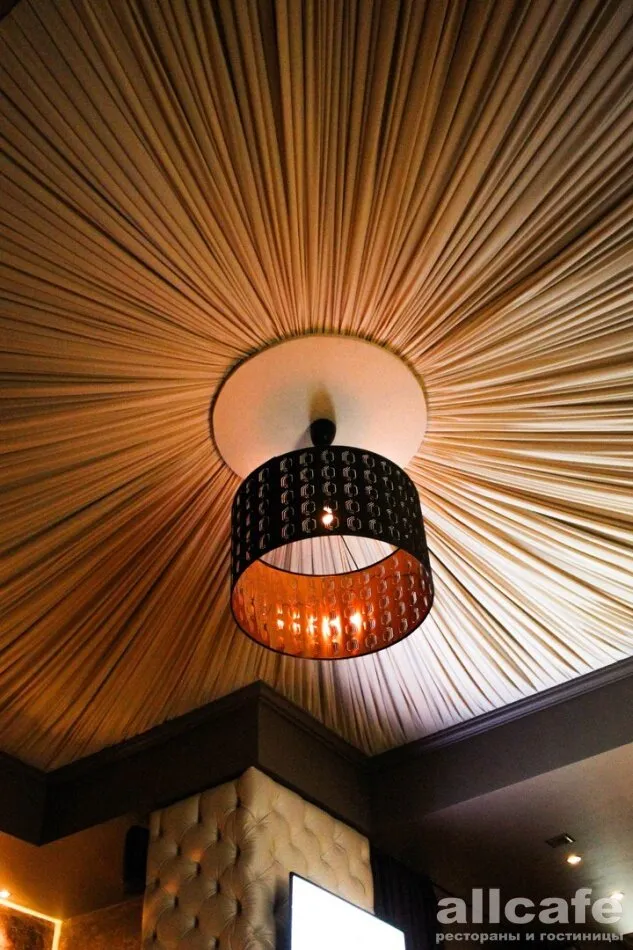 Lounge Bar