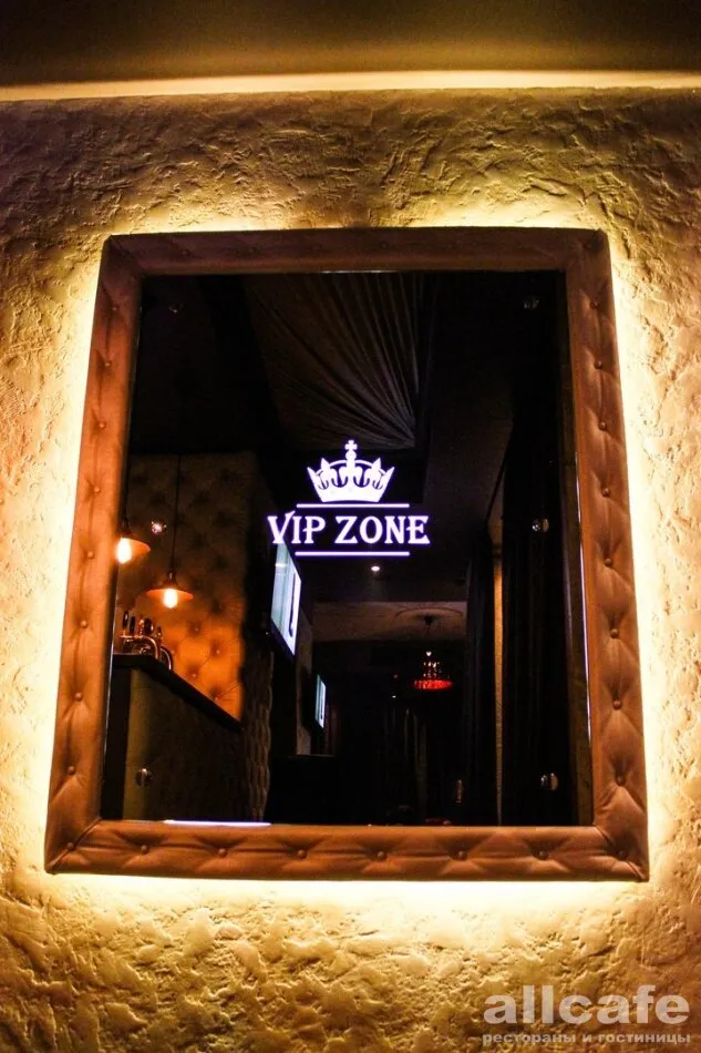 Lounge Bar