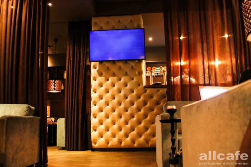 Lounge Bar