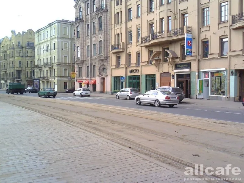 Ме100 / Место