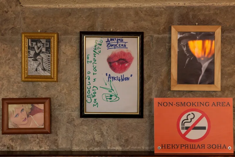 O'Hooligans