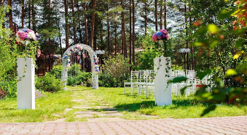 Дом приемов санатория «Демидково»