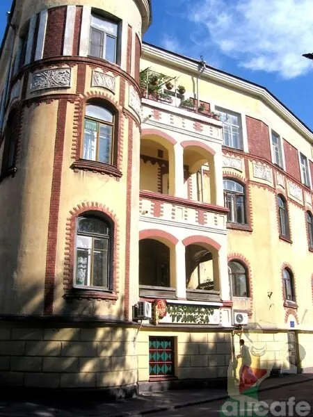 Славянская трапеза