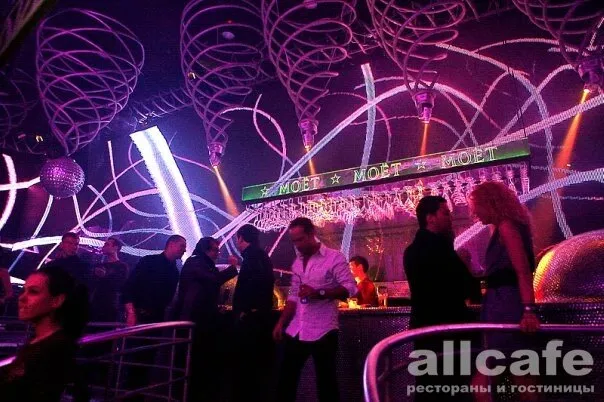 Imperia Lounge