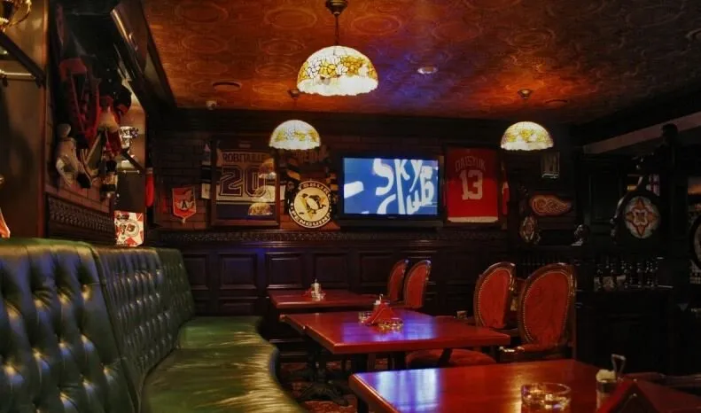 Royal Pub