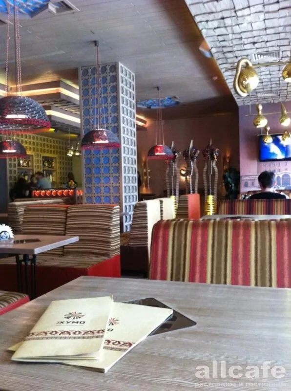Хумо Chaihona & Lounge cafe