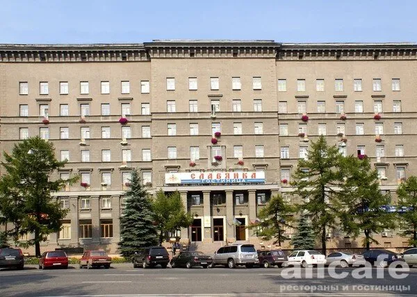 Славянка