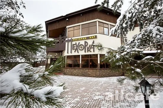 Pekhorka