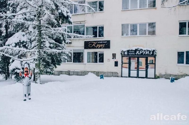 Круиз