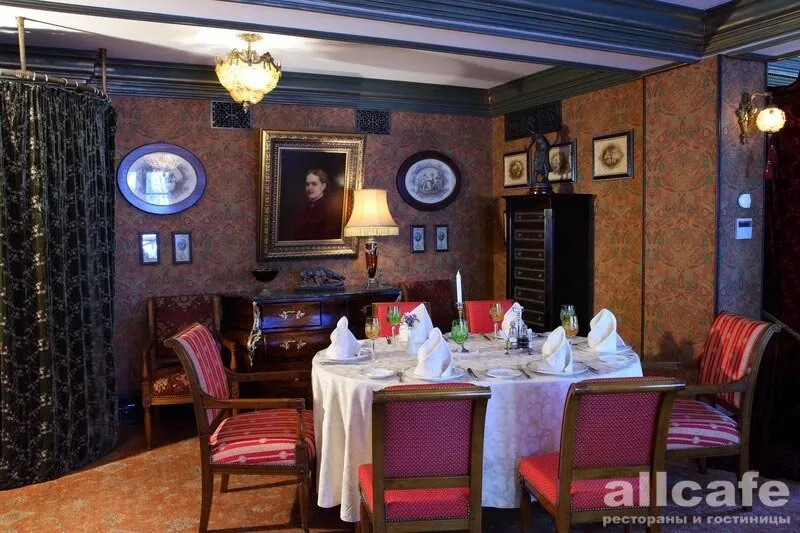Шато / Old House / Олд Хаус