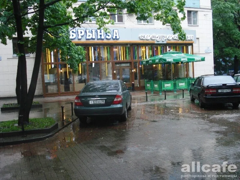 Пивоносец / Beer Dragers