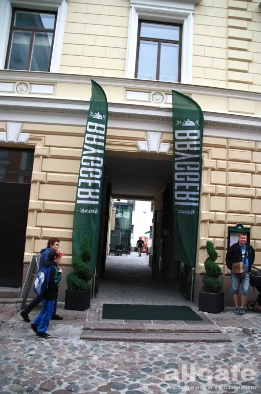 Bryggeri Helsinki