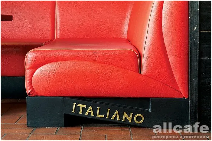 Italiano / Итальяно