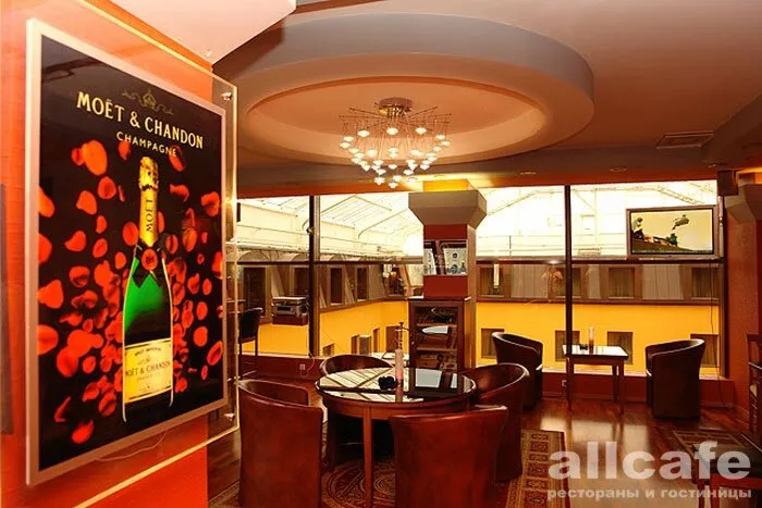 Раскольников / Raskolnikov bar