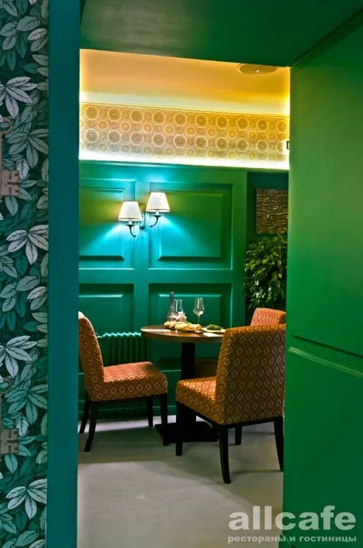 Саперави / Saperavi Café