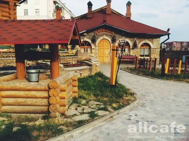 Туган авылым