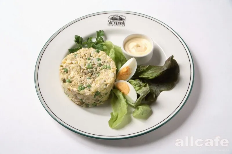 Stroganoff Steak House
