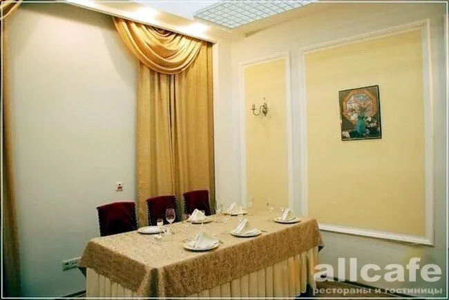 У Александра