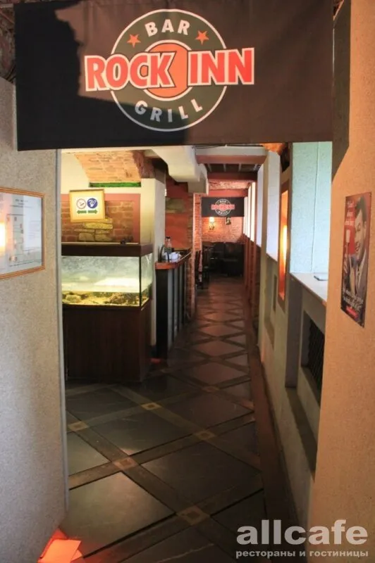 Rock Inn / Рок Инн