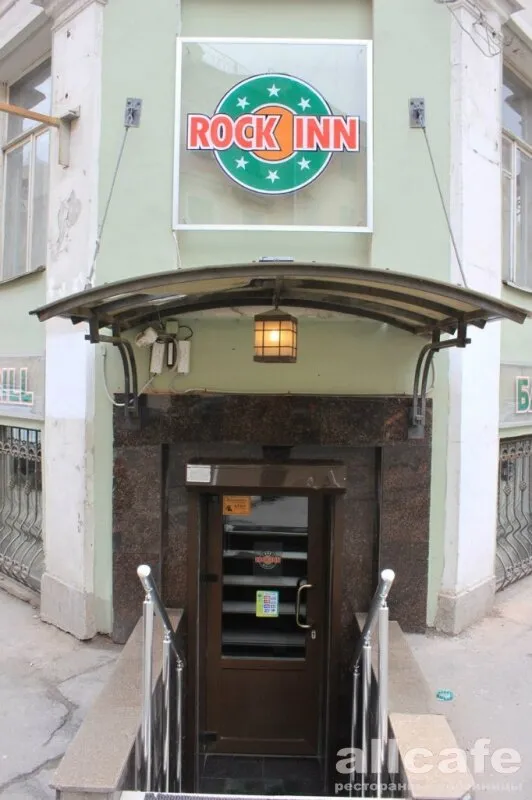 Rock Inn