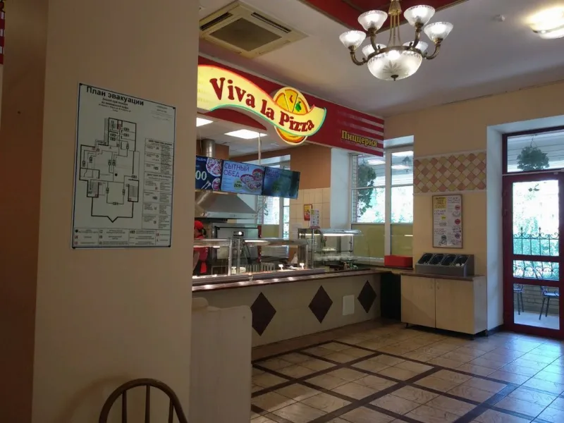 Viva La Pizza